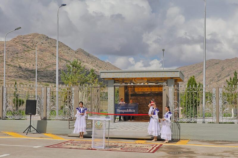 В ОБЛАСТИ ҰЛЫТАУ ОТКРЫЛАСЬ ЗОНА ОТДЫХА «ТАСБУЛАК»