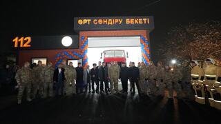 Глава МЧС ввел в эксплуатацию 120-й ДПФ «Ауыл құтқарушылары»