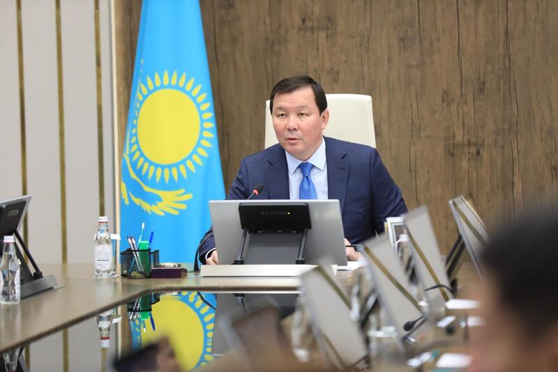 Прошло заседание комиссии по государственным символам при акиме области