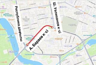 Участок улицы А. Бараева временно закроют в Астане
