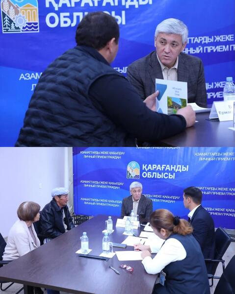 Глава Карагандинской области Ермаганбет Булекпаев посетил город Приозерск