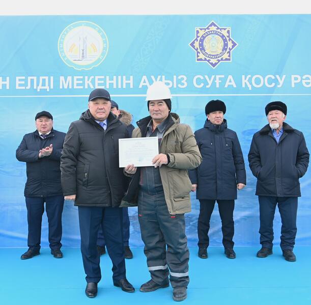 В село Шакен подведена питьевая вода