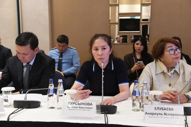 В Астане прошло масштабное мероприятие, посвященное вопросам реализации инвестиционных проектов