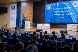 Форум по финансовой грамотности состоялся в Алматы