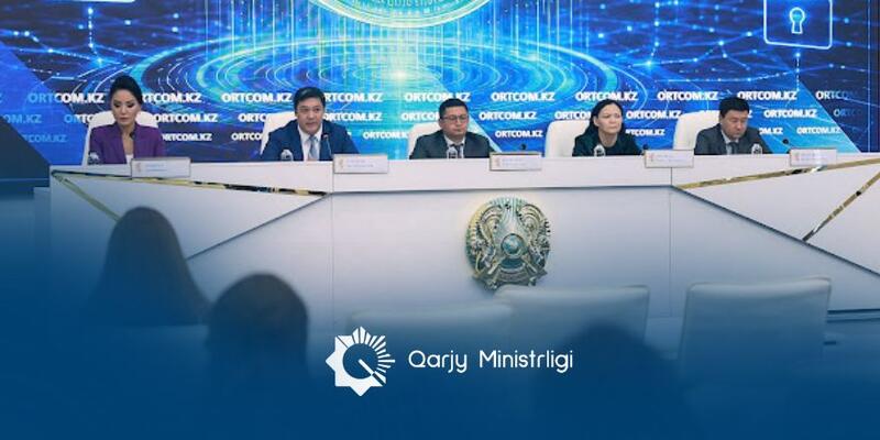 Цифровая трансформация государственных финансов: Минфин представил результаты внедрения ключевых цифровых проектов