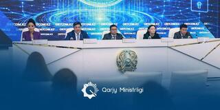 Цифровая трансформация государственных финансов: Минфин представил результаты внедрения ключевых цифровых проектов