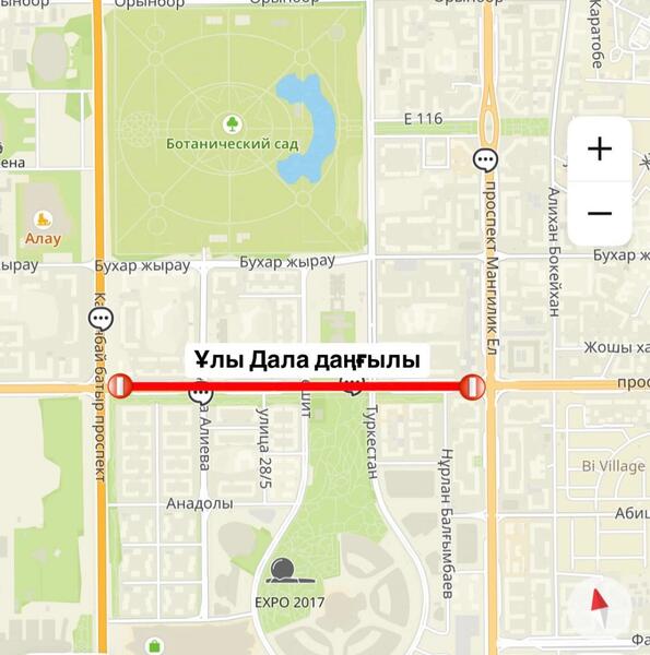 Какие дороги закрыты на ремонт в Астане