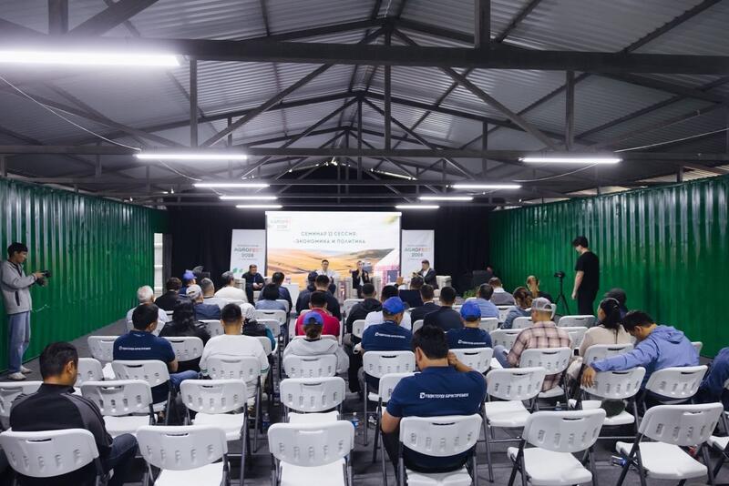 «AGROFEST – 2026» проходит в Западно-Казахстанской области