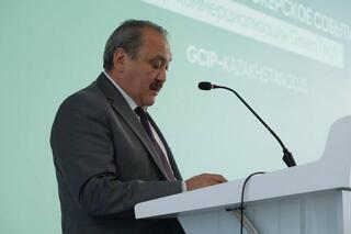 Технологическое брокерское мероприятие «Реактор коммерциализации Green Tech»