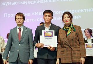 УЧЕНИК ИЗ ОТЫРАРСКОГО РАЙОНА УДОСТОЕН СПЕЦИАЛЬНОЙ НАГРАДЫ НА МЕЖДУНАРОДНОМ САММИТЕ ТАЛАНТОВ