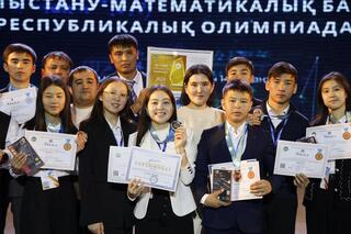 Учащиеся области Абай стали призерами республиканской олимпиады среди сельских школ