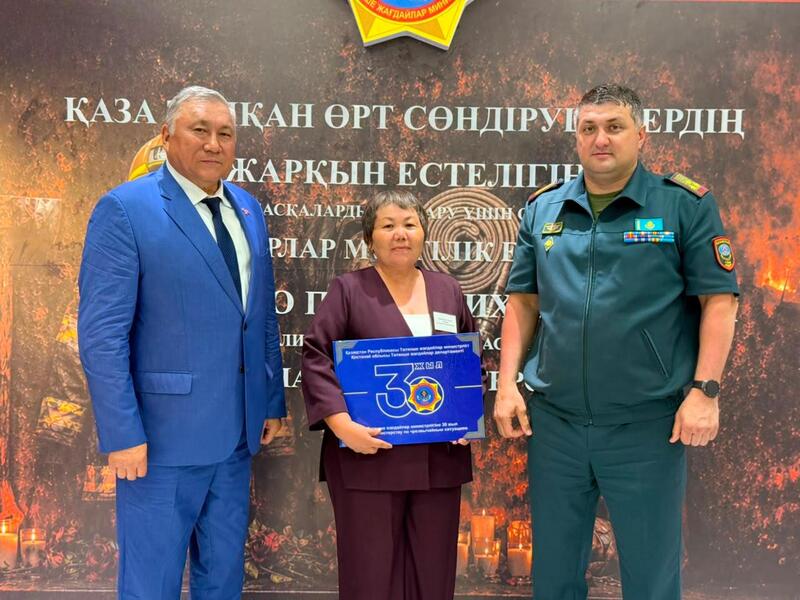 В Костанае открылся музей противопожарной службы