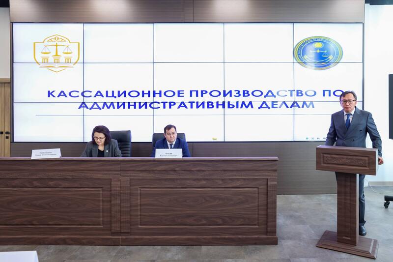 Магистранты Академии правосудия при Высшем Судебном Совете приняли участие в выездной лекции в Кассационном суде по административным делам