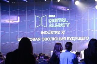 Ерболат Досаев ознакомился с инновационными стартапами казахстанских и мировых IT-компаний на форуме Digital Almaty