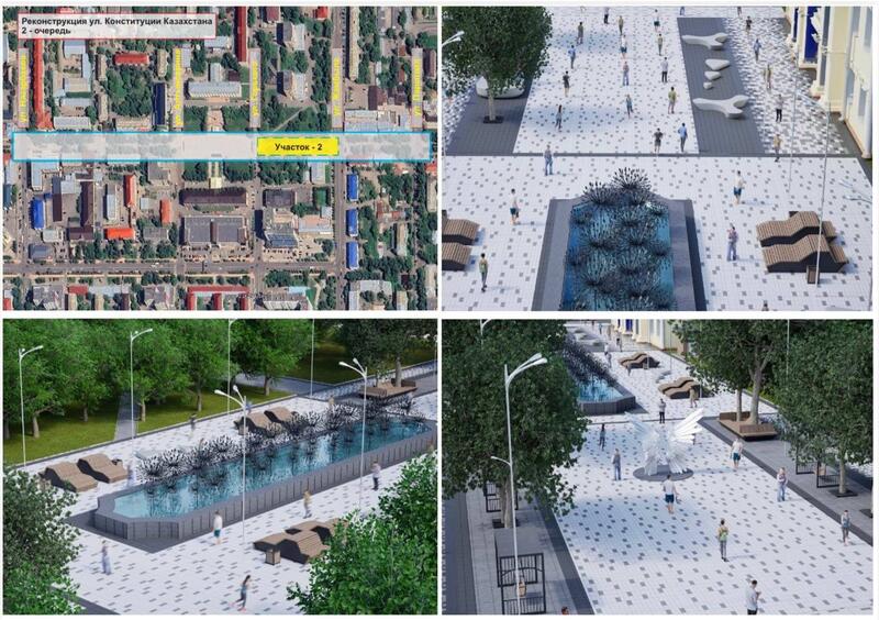 В Петропавле начался второй этап реконструкции главной улицы города