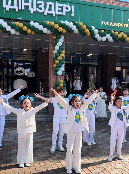 В рамках Национальных проектов в Актюбинской области построят 12 школ и 29 медицинских объектов