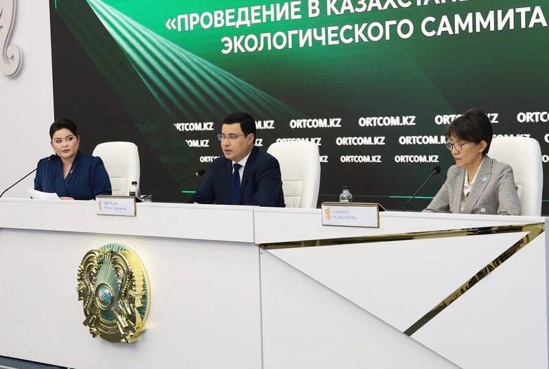 Определены основные направления РЭС 2026