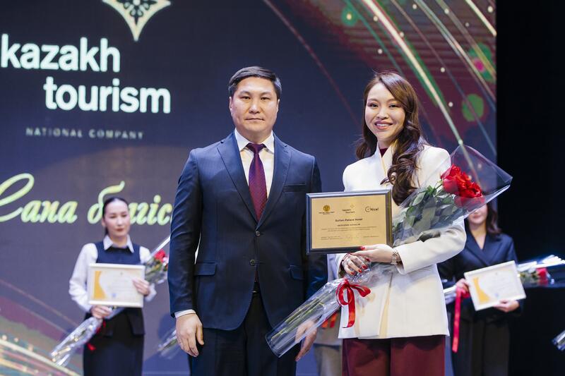 Награждены лучшие представители сферы спорта и туризма