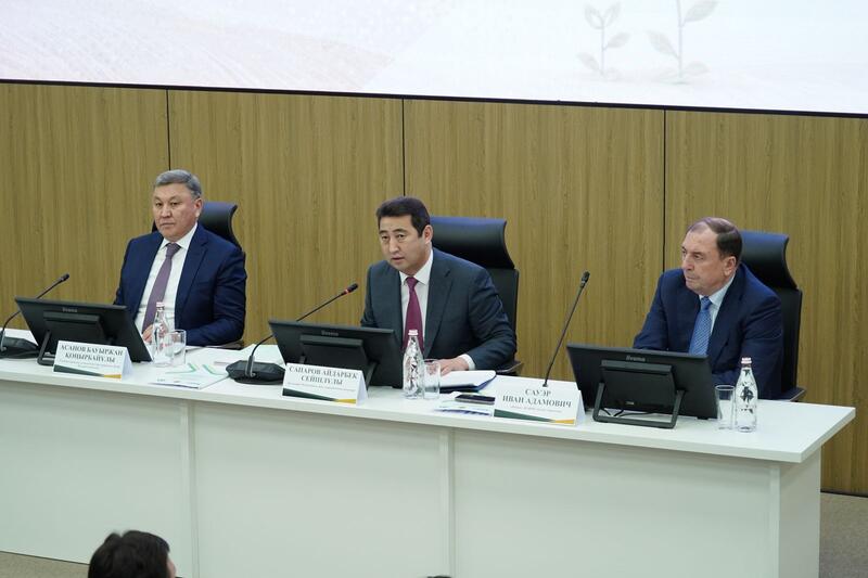 В Астане обсудили развитие отечественного семеноводства