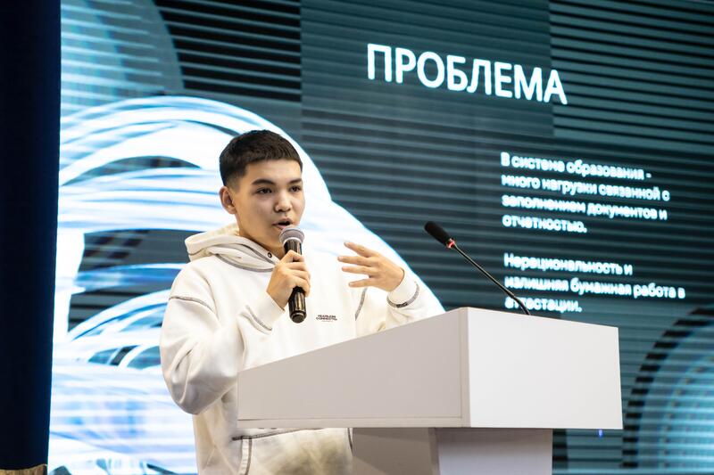 В ToU отметили День цифровизации: инновации, стартапы и искусственный интеллект