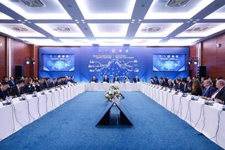 Investment Protection Forum: обеспечение стабильности и инвестиционной привлекательности