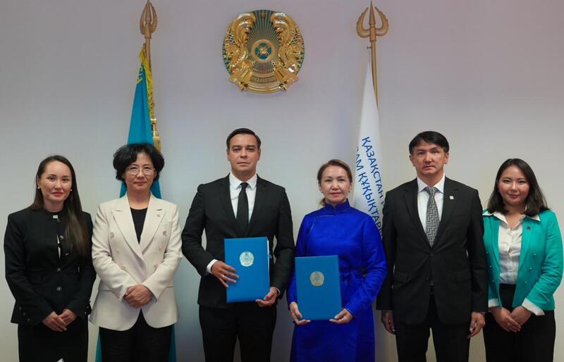 Правозащитные институты Казахстана и Монголии договорились о расширении сотрудничества