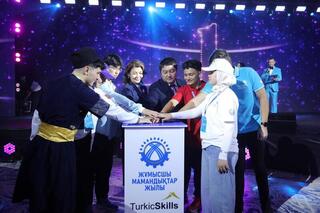 В Актау впервые стартовал международный чемпионат профессионального мастерства «TurkicSkills 2025»
