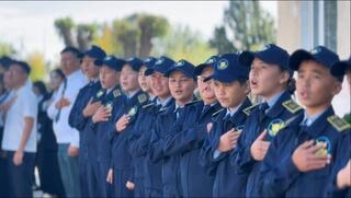 Первый полицейский класс 