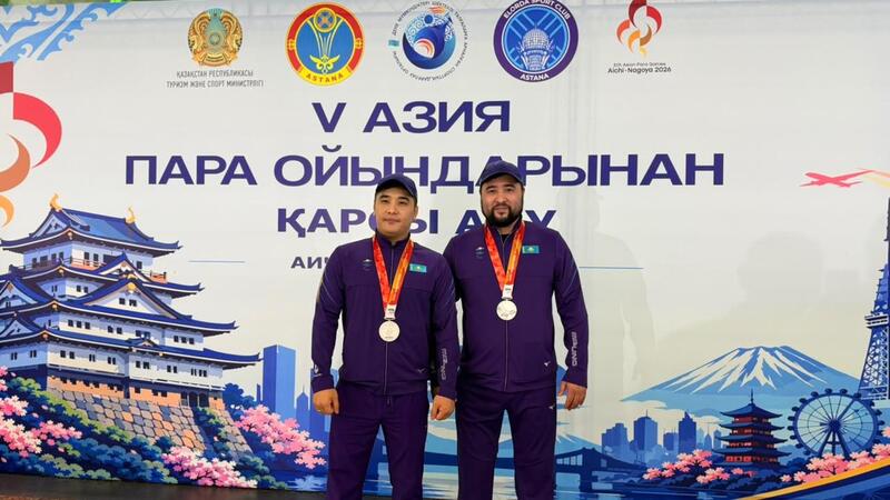 V Азиатские Пара игры: столичные волейболисты вернулись на родину