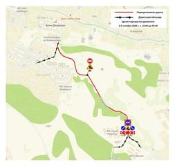 В Алматы на ночь ограничат движение транспорта на участке ул. Оспанова из-за работ по арыку