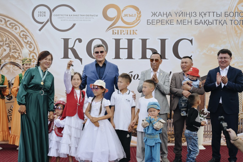 Село Бірлік района Шал акына отметило 90-летний юбилей