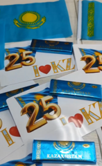 Поздравление с Днем Республики Казахстан от коллектива КГКП «Ясли-сад «Малыш»