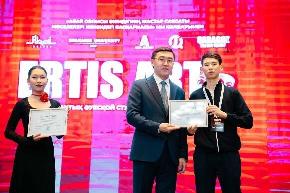 В области Абай прошёл фестиваль студенческих театров «ERTIS ART»