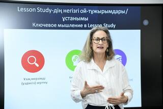 Эксперт Организации экономического сотрудничества и развития Клеа Фернандез прочитала лекцию в университете Абая