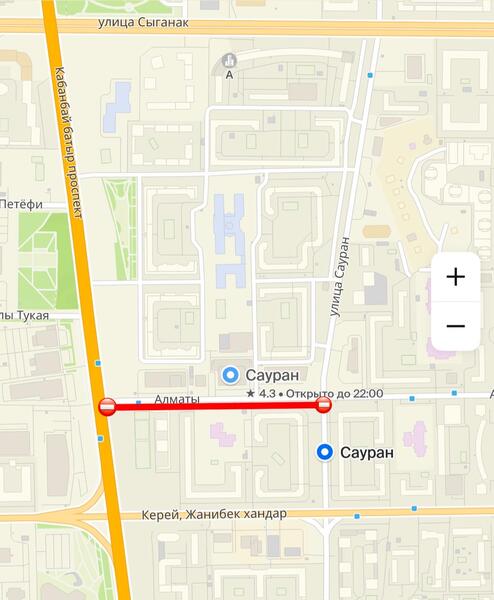 Участок улицы Алматы частично перекроют в Астане