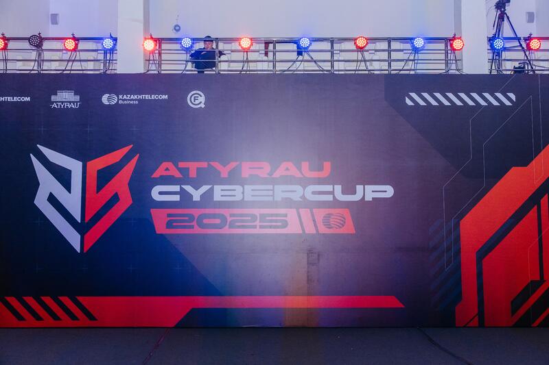 В Атырау впервые проходит международный киберспортивный турнир