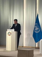 Выступление на 3-ей сессии Конференции ООН по океану