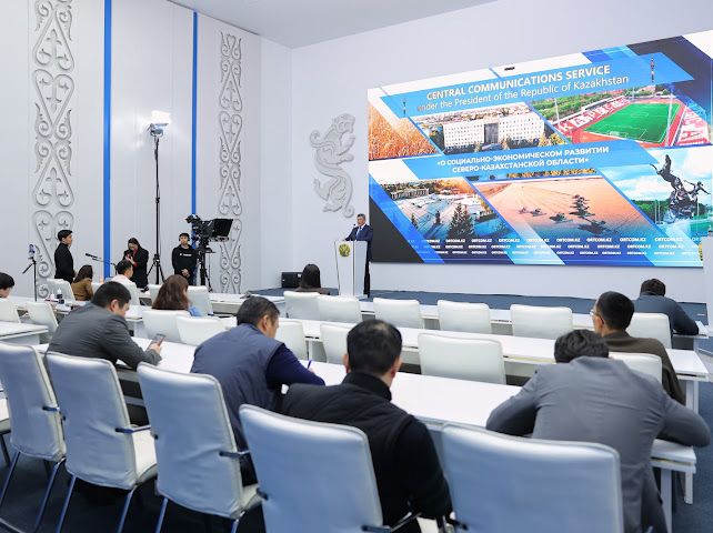 Аким СКО ответил на вопросы журналистов