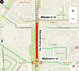 Участок проспекта Абылай хана закрыт на ремонт