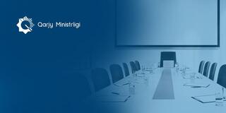 О создании Совета по управлению государственным долгом