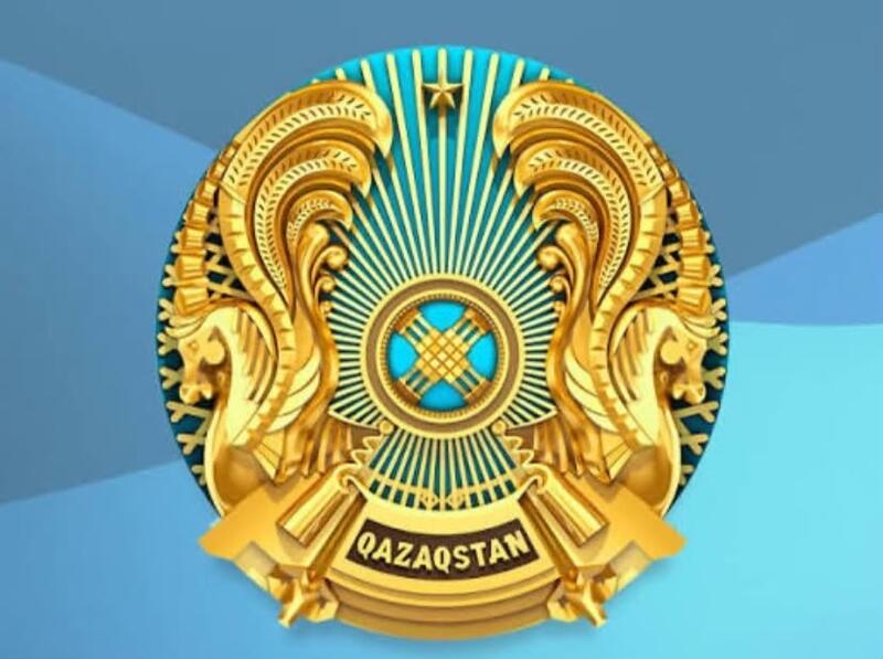 ОБЪЯВЛЕНИЕ!