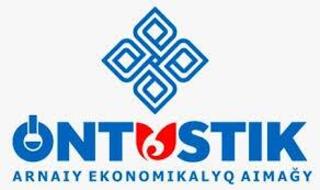 СУД ПОДДЕРЖАЛ ПРЕТЕНЗИИ АЗРК К СЭЗ «ОҢТҮСТІК»