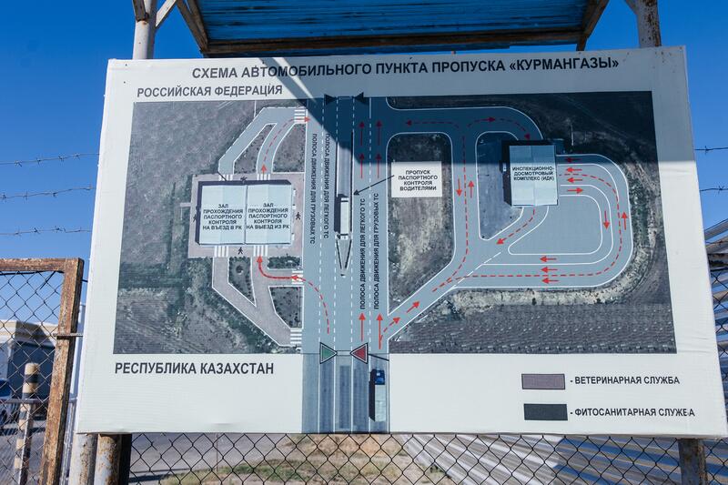 Болат Акчулаков ознакомился с ключевыми проектами Курмангазинского района