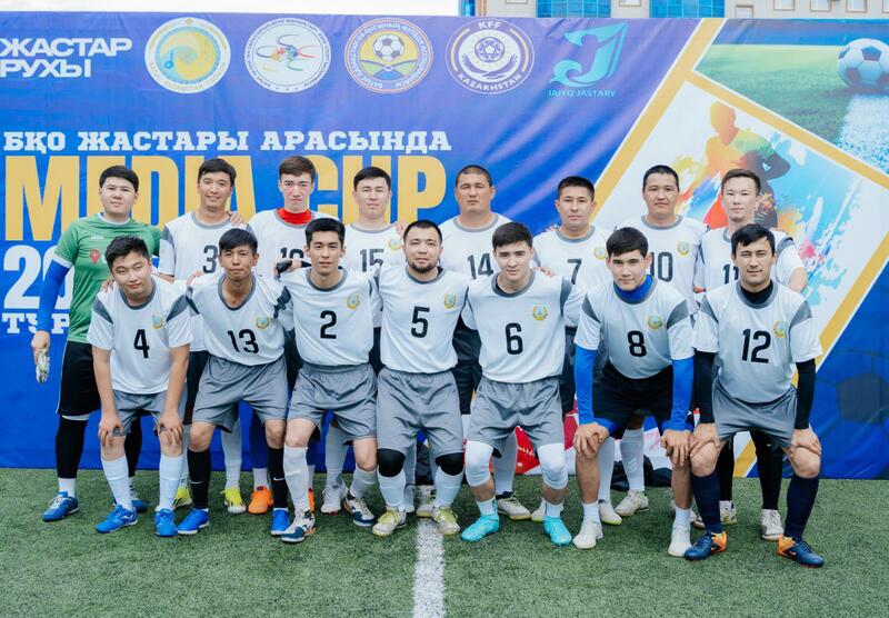 В Западно-Казахстанской области продолжается молодежный турнир «MediaCup2025»