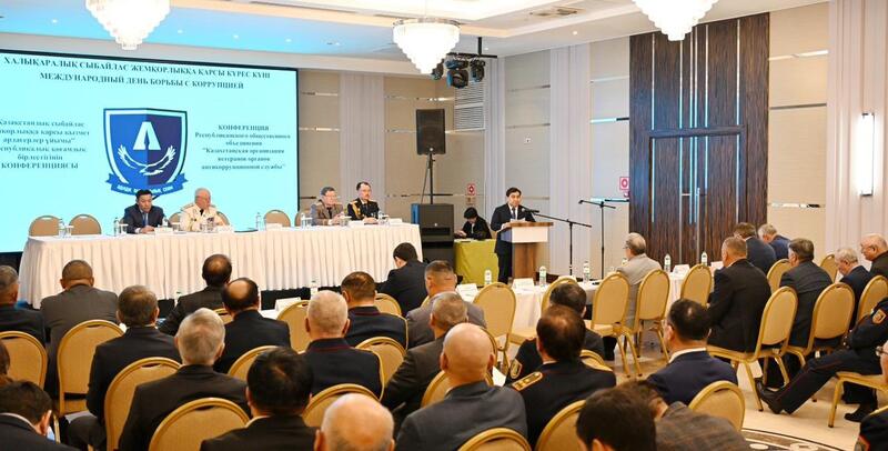 В АСТАНЕ ОБСУДИЛИ РОЛЬ НАСТАВНИЧЕСТВА В ПРЕДУПРЕЖДЕНИИ КОРРУПЦИИ