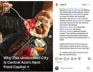 Алматы вошел в список гастрономических направлений Where to Eat 2026 по версии Eater