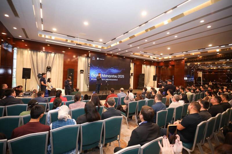 В Актау прошел масштабный IТ-форум