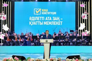 В Семее состоялось торжественное мероприятие, посвященное 8 Марта