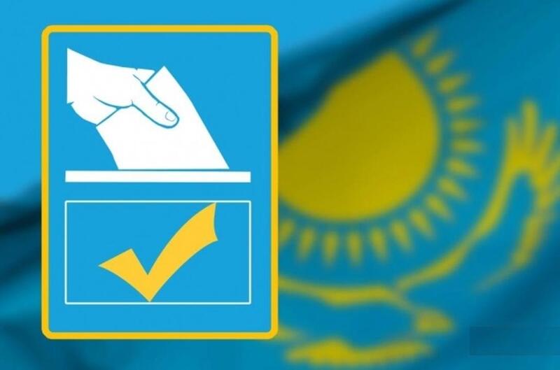 Сообщение территориальной избирательной комиссии области Абай