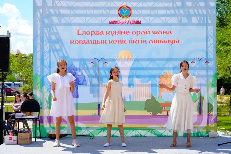 В районе «Байконыр» на месте пустыря появился современный сквер